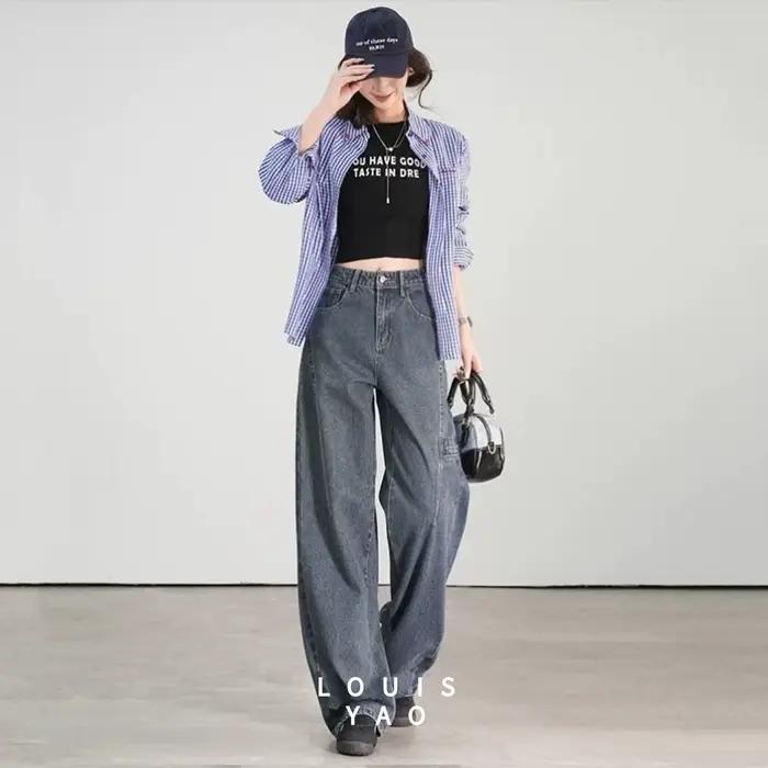 Jean taille haute pour femme LOUIS YAO – Collection Printemps 2026 – Style rétro décontracté streetwear – Pantalon en