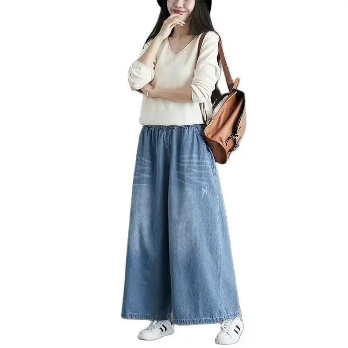 PO gy-Jean Déchiré à Jambes Larges pour Femme