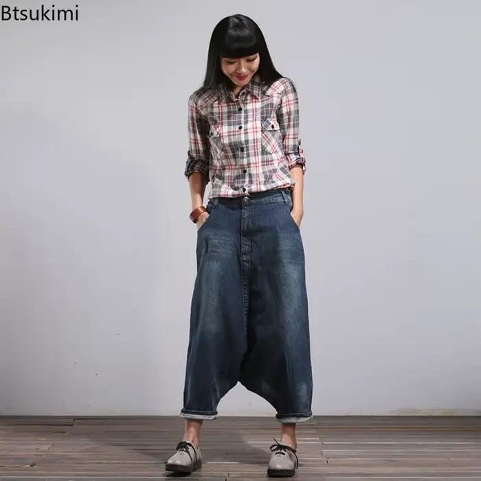 Baggy Jeans Nouvelles Poches pour Femmes Épissure Vintage Taille Haute Sarouel Décontracté Polyvalent Streetwear Femmes Cheville Longueur Denim Pantalon Taille Unique Occasions Casual Party Club Daily