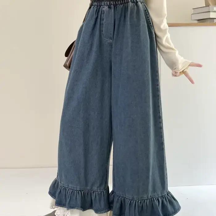 Pantalon en jean décontracté pour femme à taille élastique et jambe large