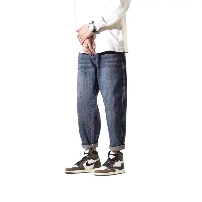 Nouveau jean tendance pour homme