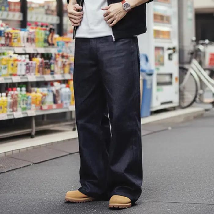 Jeans en denim brut selvedge vintage Maden 15