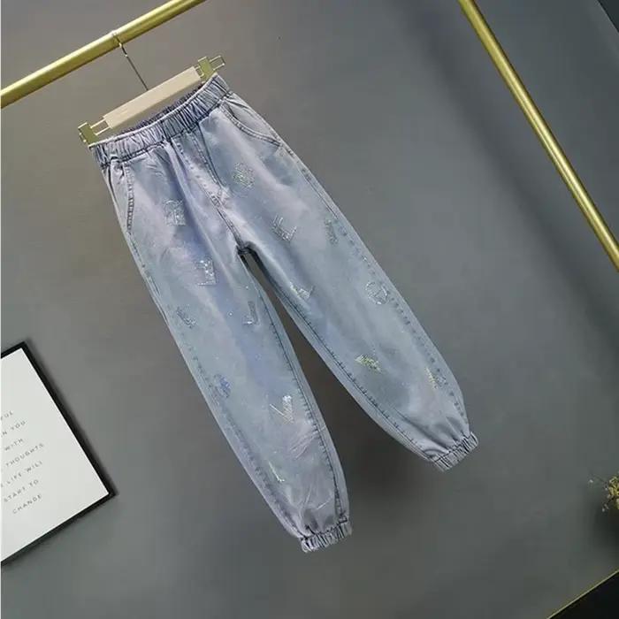 Jean taille haute pour l'été 2026 – Nouveau pantalon décontracté en denim pour femme