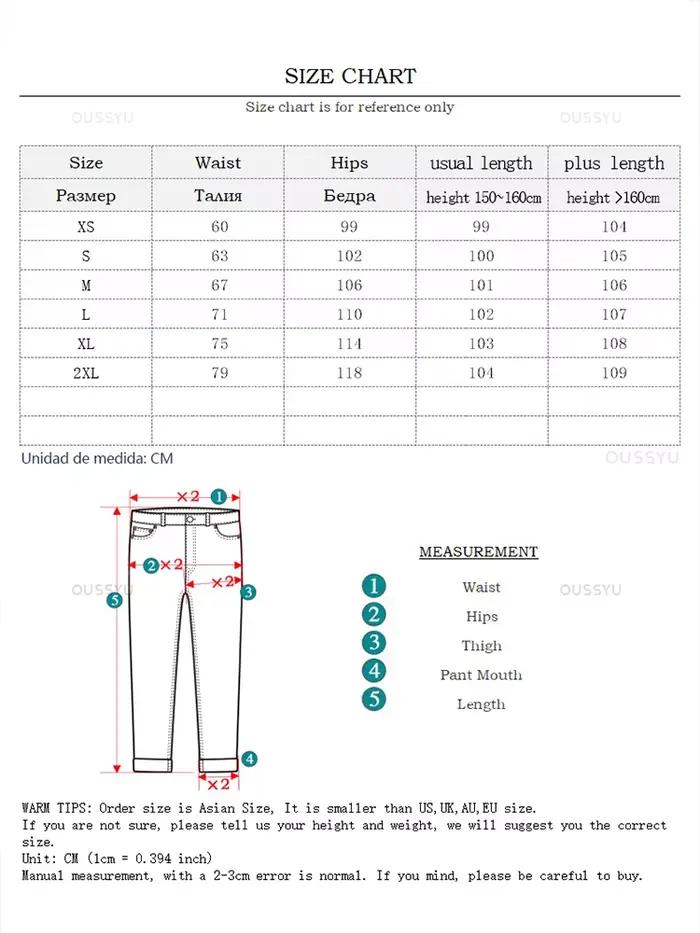 Été luxe doux confortable 100% Lyocell tissu femme jean ample jambe large taille élastique pantalon mode