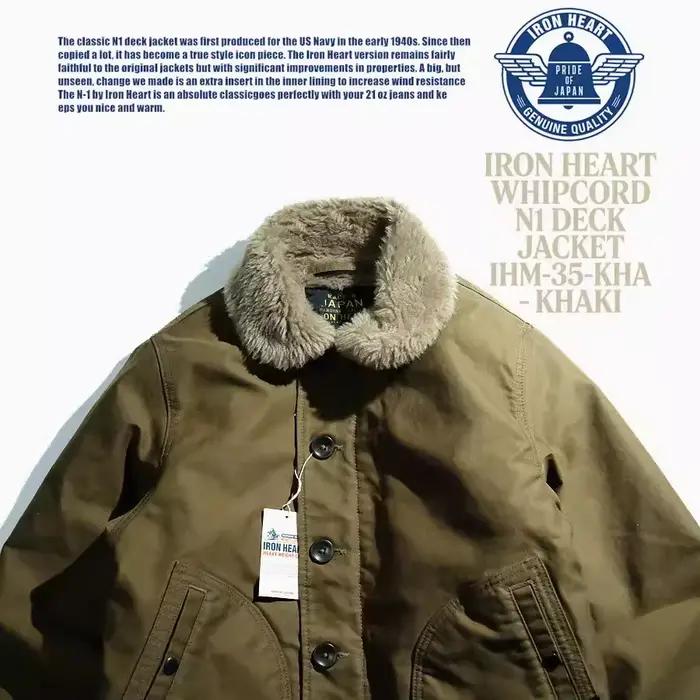 Veste Iron Heart 12oz Denim N-1 High Density Clipped Deck Jacket homme style décontracté pour toutes les saisons à offrir occasions quotidiennes et formelles