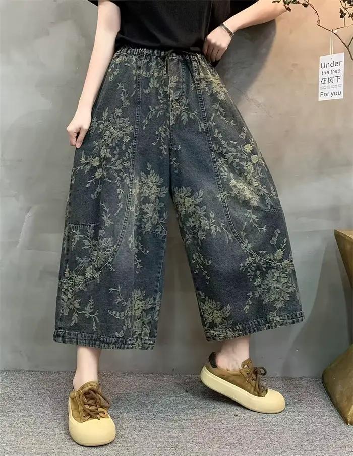 Jeans vintage pour femme 2026