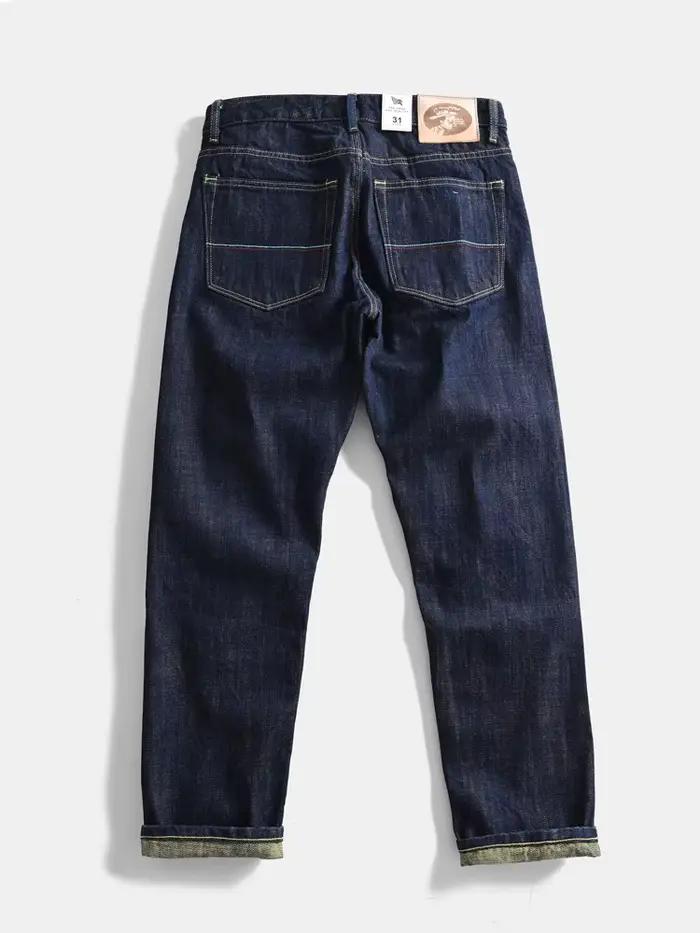Jean en Denim brut à lisière lourde 100% coton
