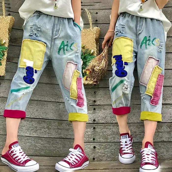 Jean femme 2025 printemps été broderie taille élastique dames Cowboy pantalon contraste couleur ample Version coréenne