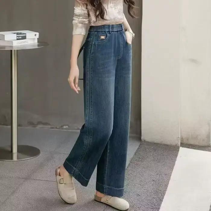 Jean élastique taille haute à jambes larges pour femmes