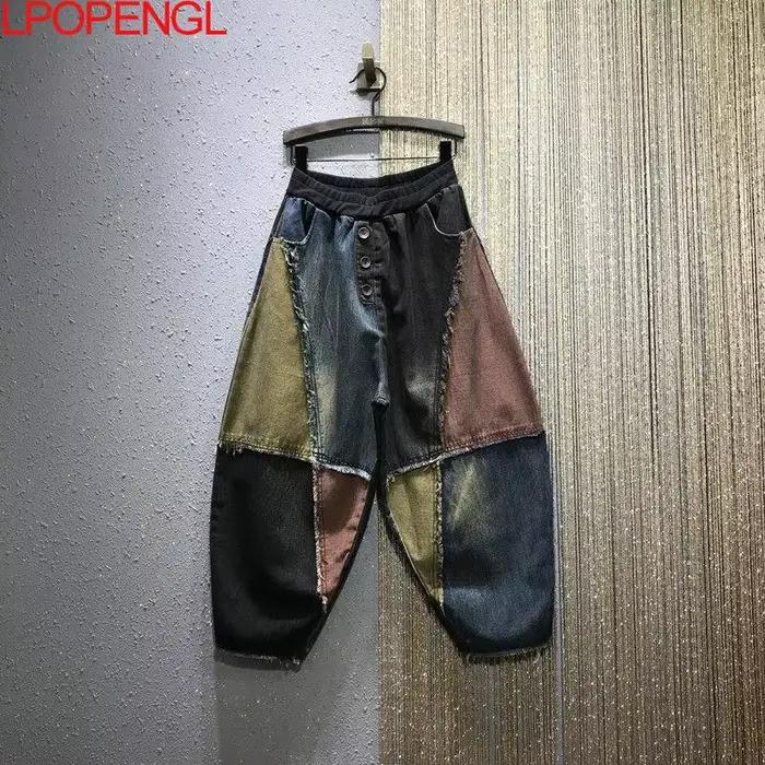 Jean d'été pour femme taille haute vintage style Harem 2026 Nouvelle collection décontractée mode Harajuku en coton patchwork coupe large radis