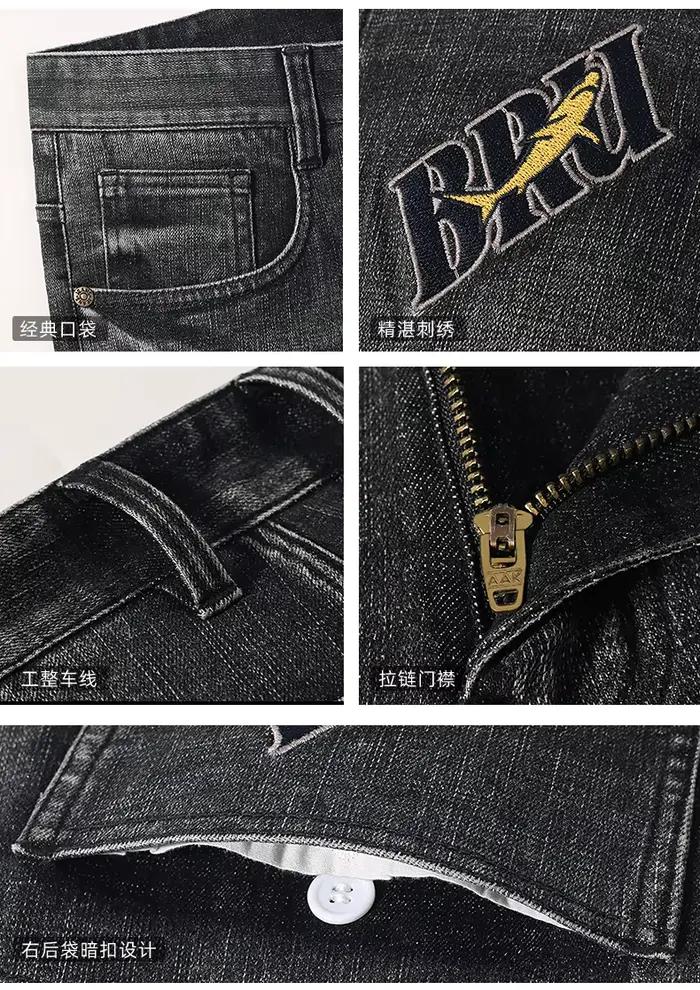 1New hommes hiver jean Bruce & Shark jambe droite gris