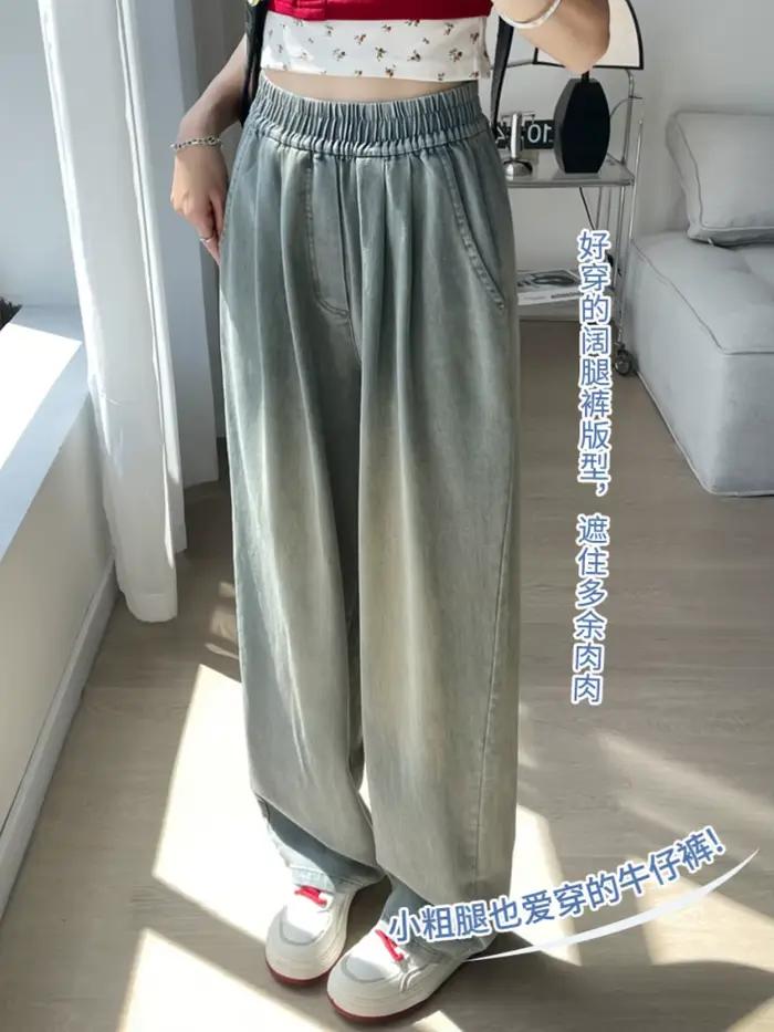 Jean taille basse pour femme