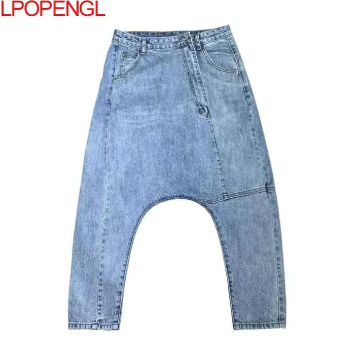 Jean sarouel bleu taille haute pour femmes