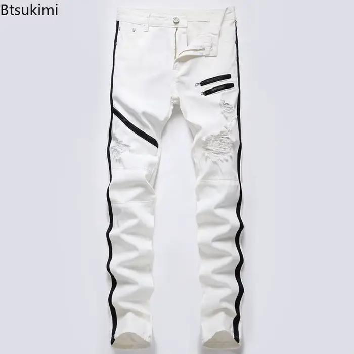 Nouveau Jean Homme 2026 – Coupe Slim Élastique
