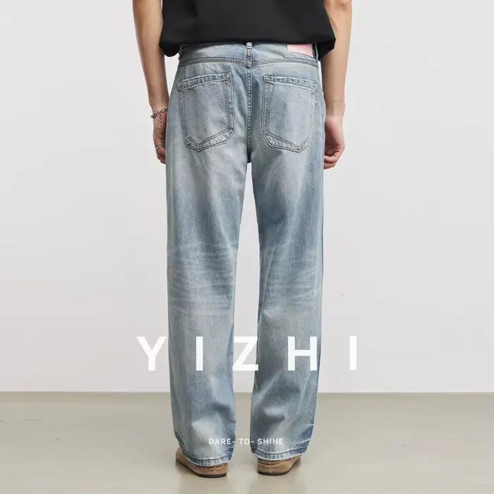 Jean vintage délavé à effet éclaboussures de peinture pour homme