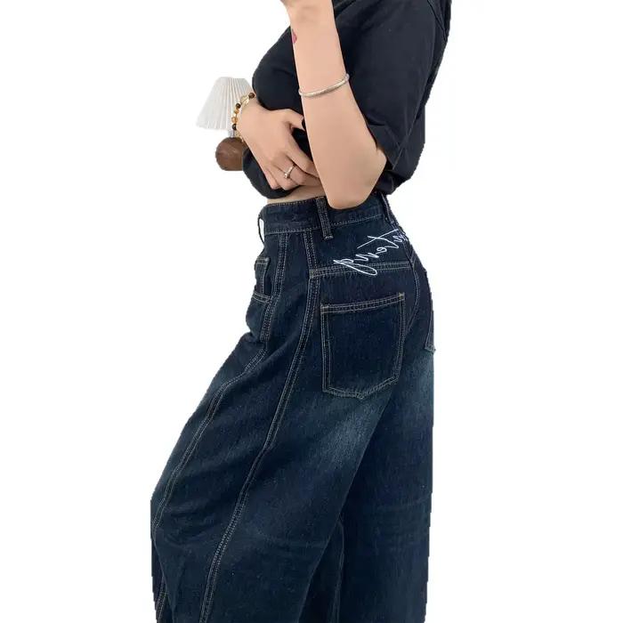 Jean en denim bleu rétro pour femme