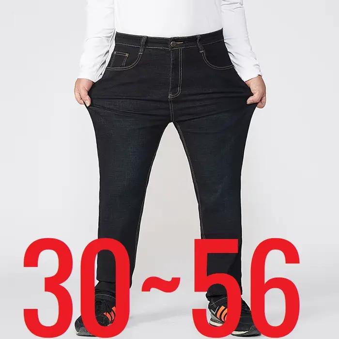 Jean taille 56 Extra Large pour homme