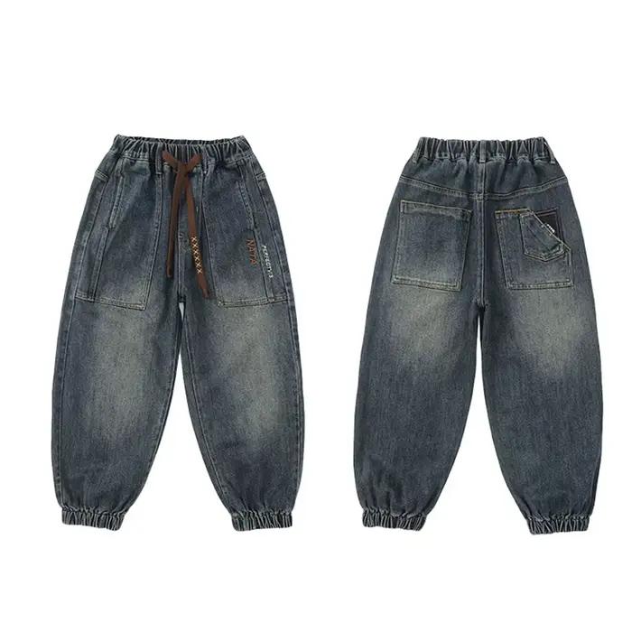 Jeans de luxe pour enfants