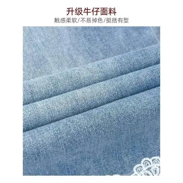 Pantalon Cowboy femme 2025 printemps été Design de mode dentelle dames jean à jambes larges taille haute confortable