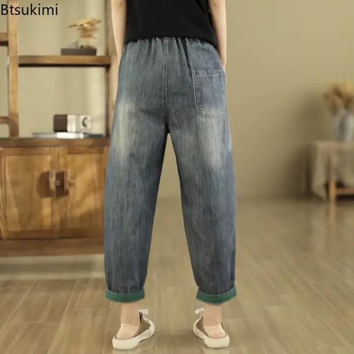 Décontracté Vintage Mori fille fleur broderie jean taille élastique Baggy sarouel printemps été femmes coton poche Denim pantalon
