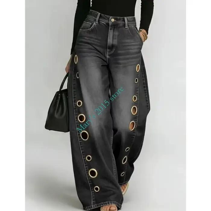 Pantalon coupe ample pour femmes