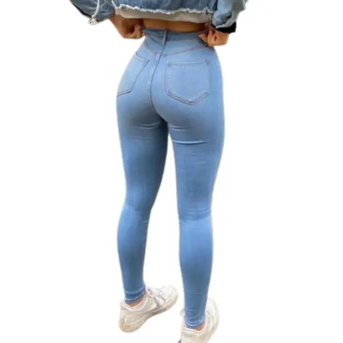 Jean cul courbé pour femme