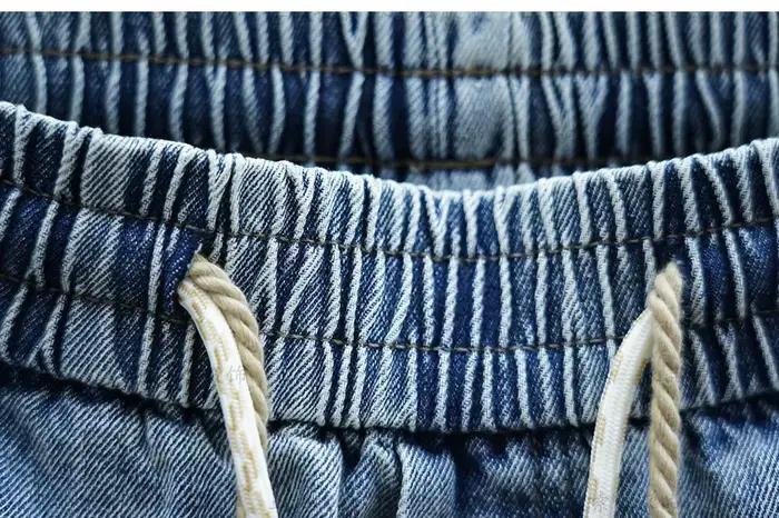 Nouveau Jean Homme 2026 – Legging Harlan Bleu Clair Automne Hiver – Taille Élastique Ample – Vêtement Masculin de Luxe – Pantalon Décontracté