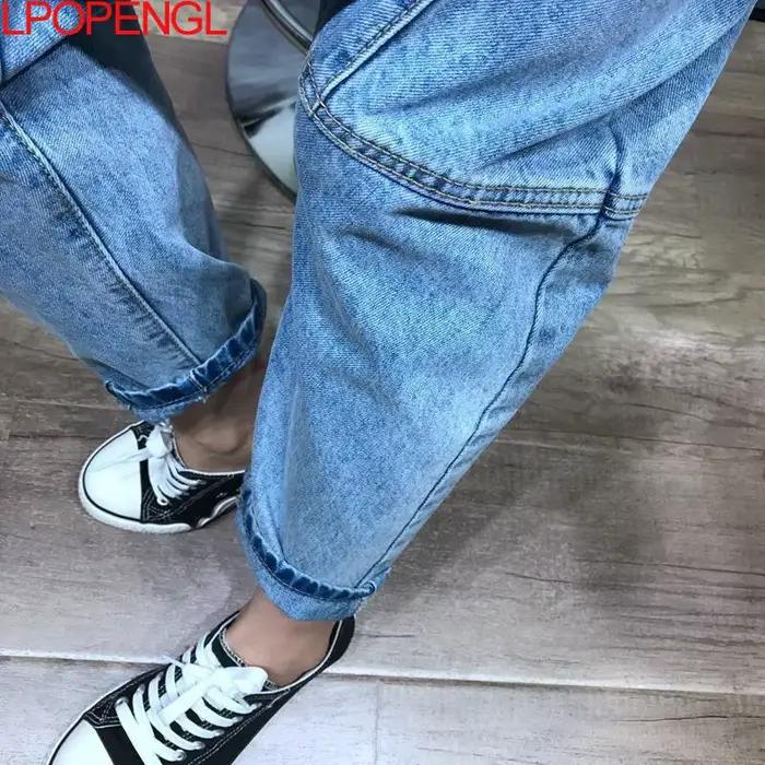 Jean sarouel bleu taille haute pour femmes