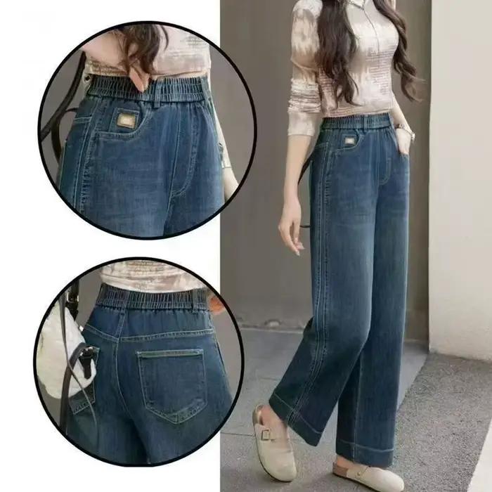 Jean élastique taille haute à jambes larges pour femmes