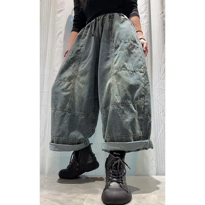 Masss Wasss 2026 Printemps Vintage Jeans ample à jambes larges pour femme