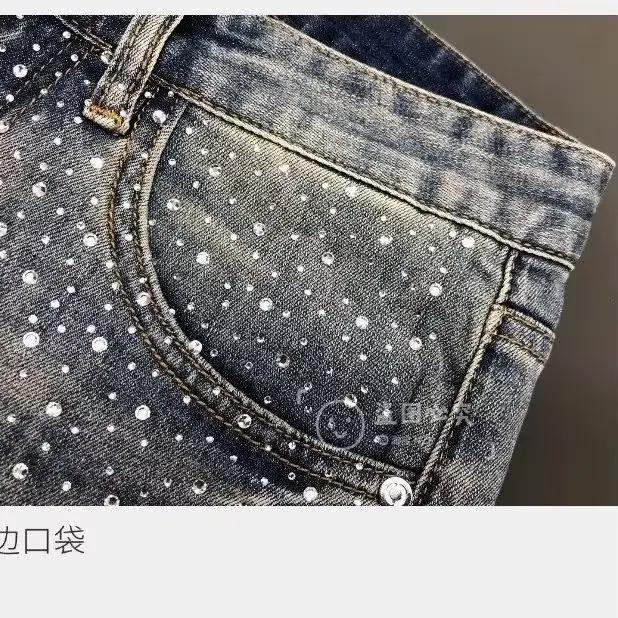 Jeans Gypsy pour Homme