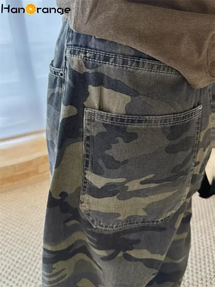 Printemps Rétro Camouflage Coupe Courbe Jean Large Femme Silhouette Ample Pantalon en Denim