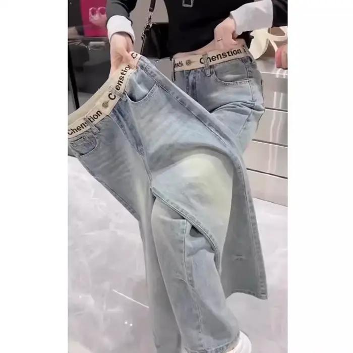 Jean slim élastique à jambe droite pour femme