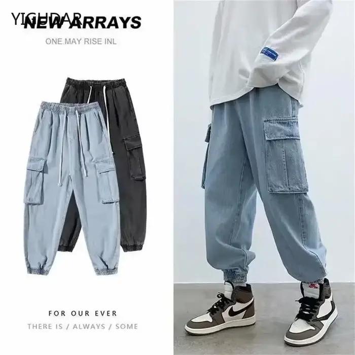 Hommes jean Baggy Hip Hop