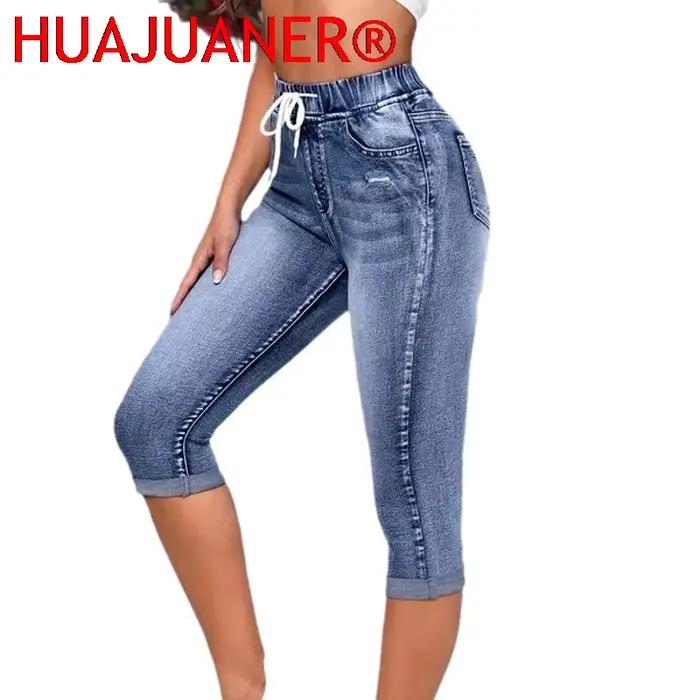 Jeans déchirés pour femmes coupe crayon style vintage streetwear 2026 longueur mollet taille haute avec cordon de serrage et poches bleu noir