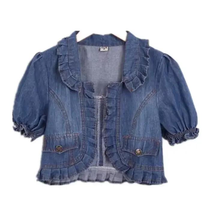 Vintage bleu Denim vestes à manches courtes coupe ajustée été femmes veste manteaux mignon Petter Pan col à volants doux
