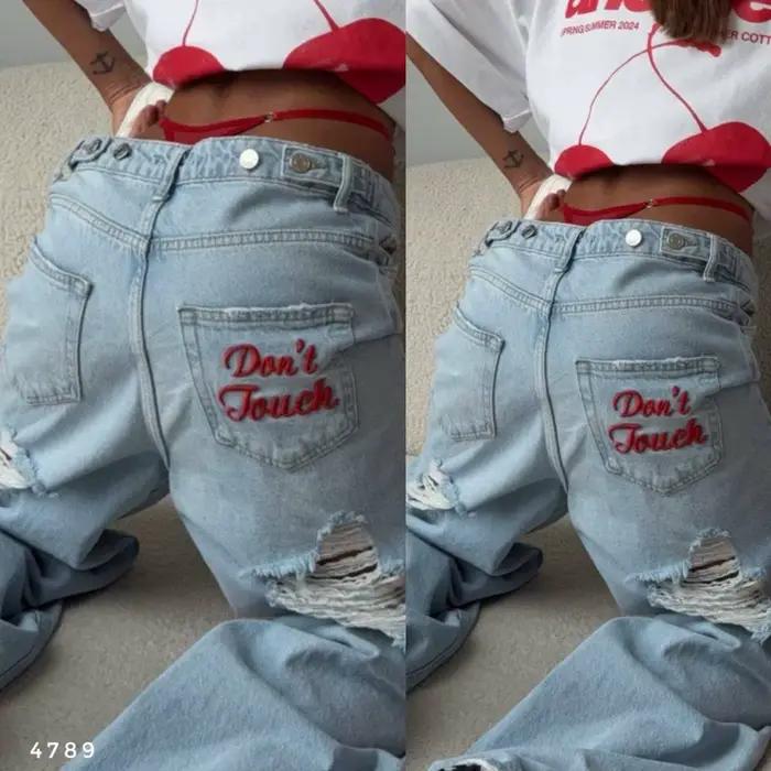Jean Super Cool Y2K Harajuku style Hot Girl