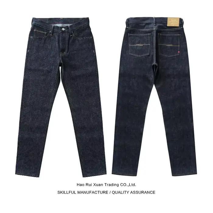 SAUCE ORIGIN 1A915-AG jean homme lisière Denim