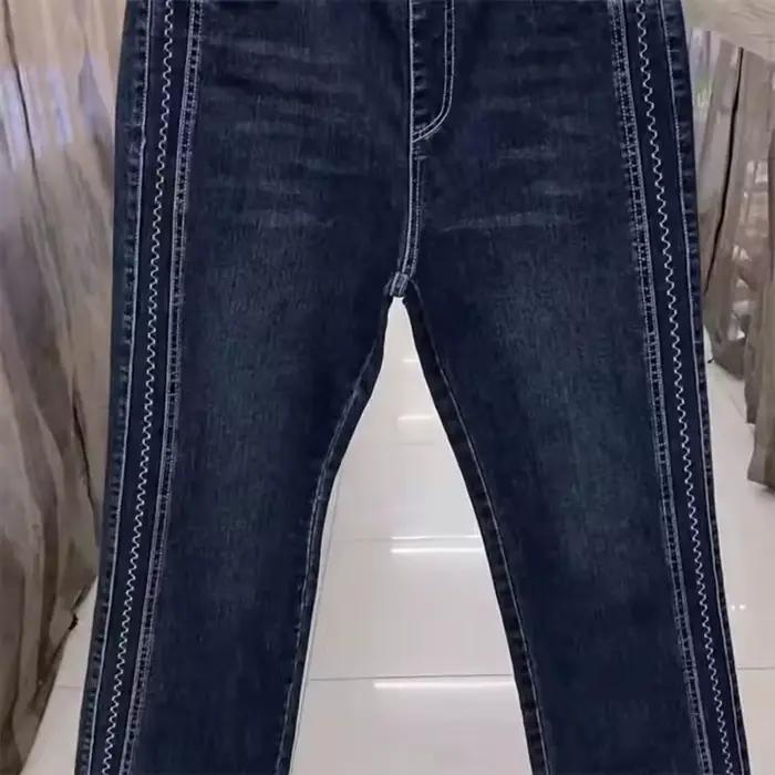 Mode femmes jean 2025 nouveau printemps automne coréen sauvage taille élastique pantalon en Denim droit femme