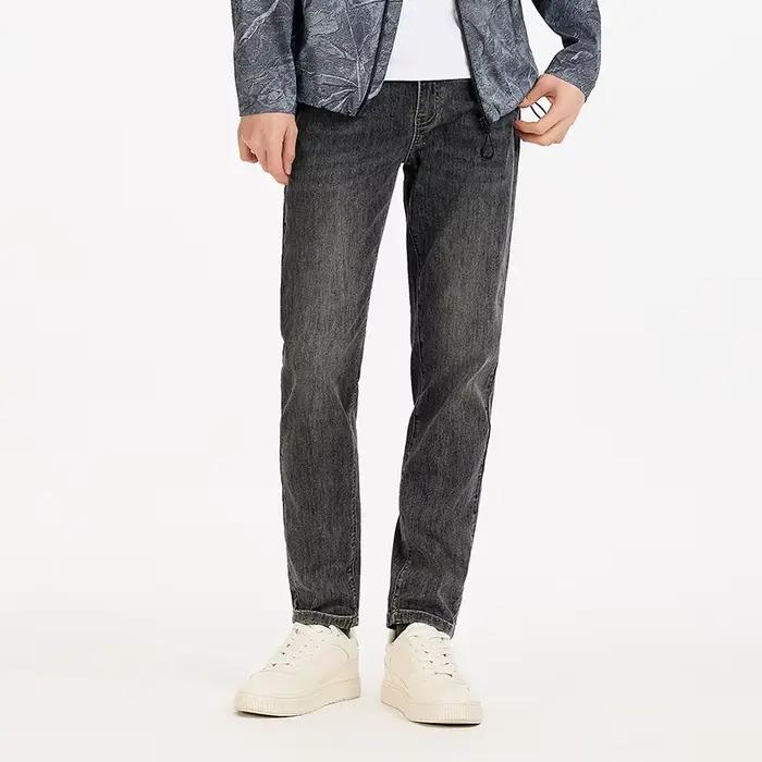 Jean Homme Semir Vintage Délavé Coton Élastique Doux Coupe Slim Polyvalent Tendance 2026 Décontracté Quotidien Streetwear