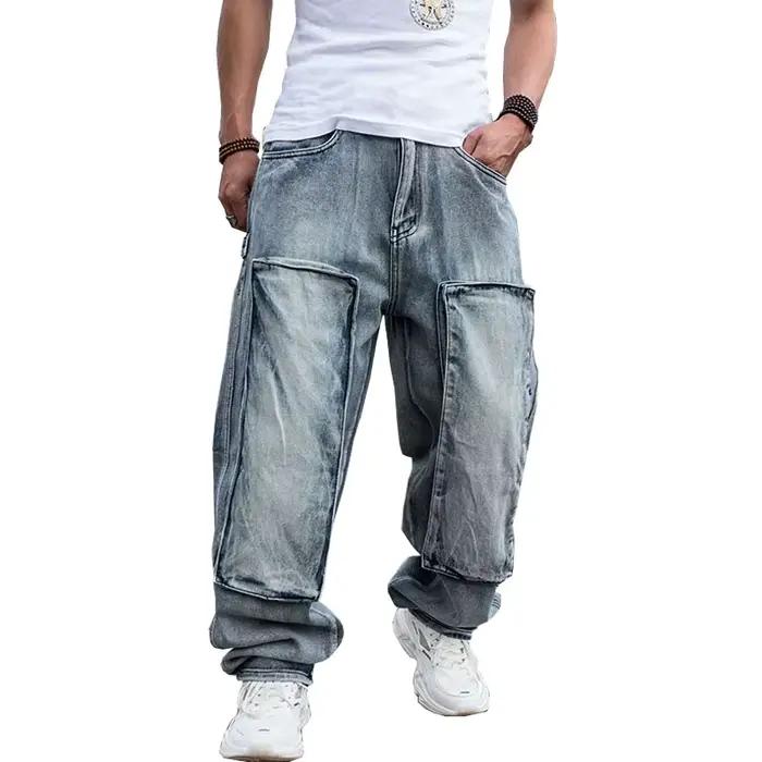 Jean Baggy Bleu en Denim pour Homme