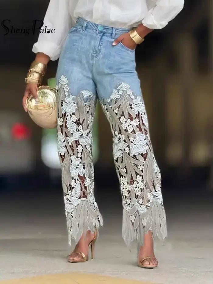 SHENGPALAE Jean droit pour femme