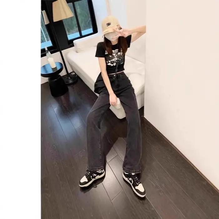 Jean Taille Haute Coupe Droite Nouvelle Collection Printemps 2025 Pour Femmes Occasions Spéciales Et Journées Quotidiennes