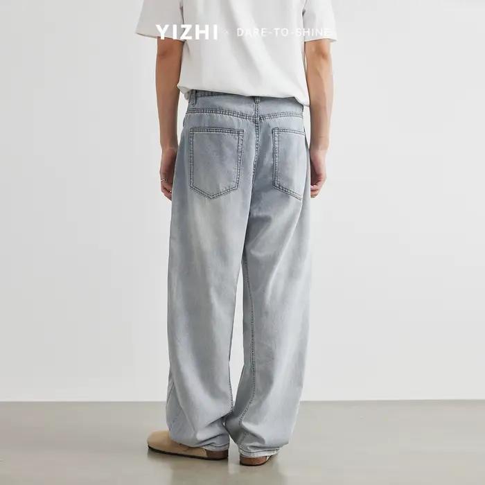 Jean ample décontracté pour homme en Lyocell