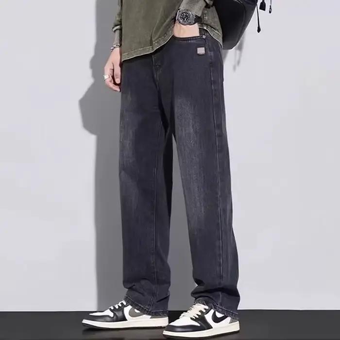 Nouveau Jean Américain Vintage Polyvalent à Jambes Larges pour Homme 2026 – Confortable pour le Quotidien