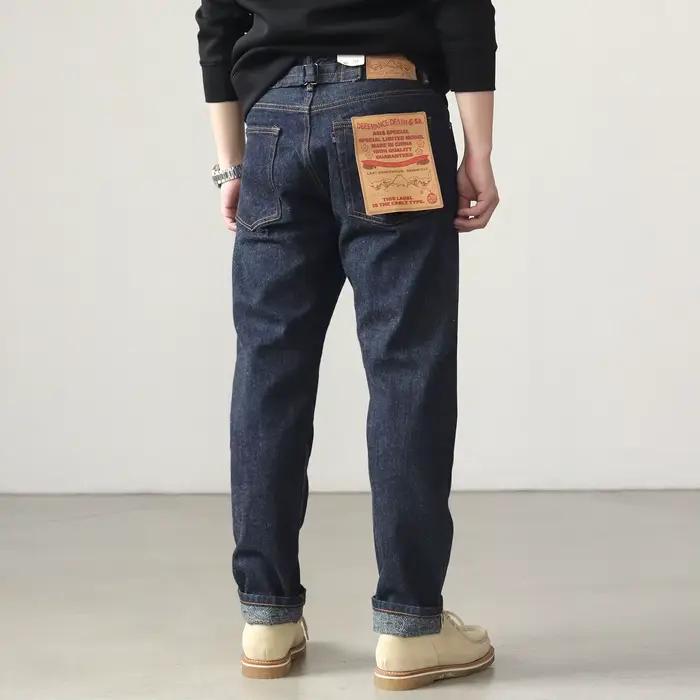 Jean en denim lourd pour hommes