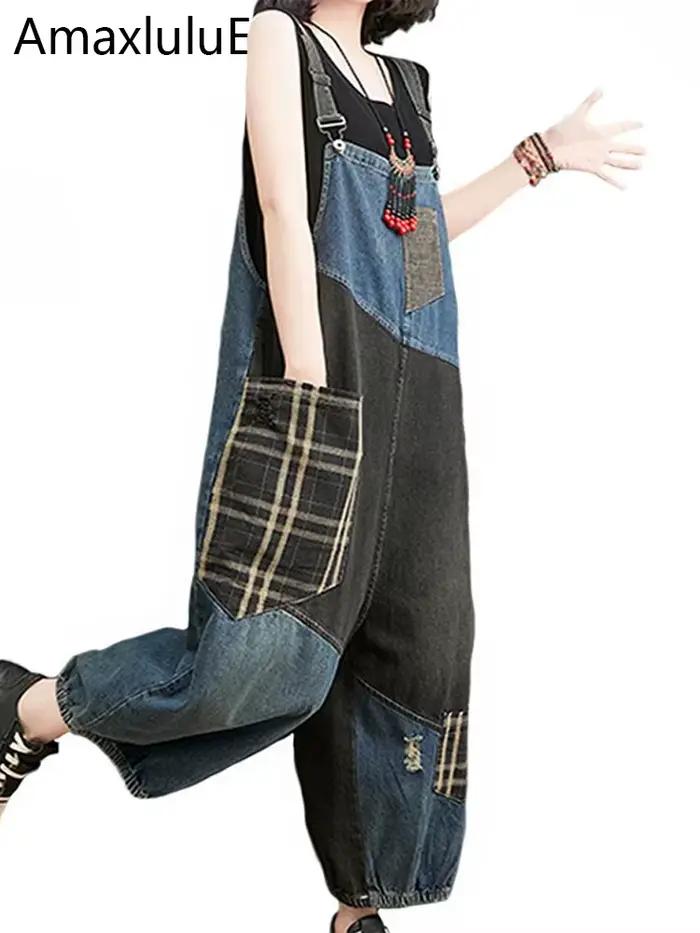 Amax luluE coréen automne jean femmes Plaid déchiré Denim salopette dames Vintage Punk pantalon ample luxe classique