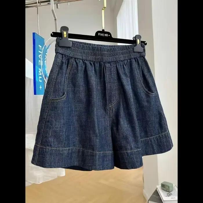 Short en jean décontracté à taille élastique pour femmes