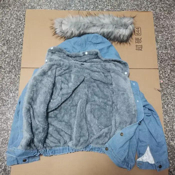 Veste en Jean à capuche pour femme