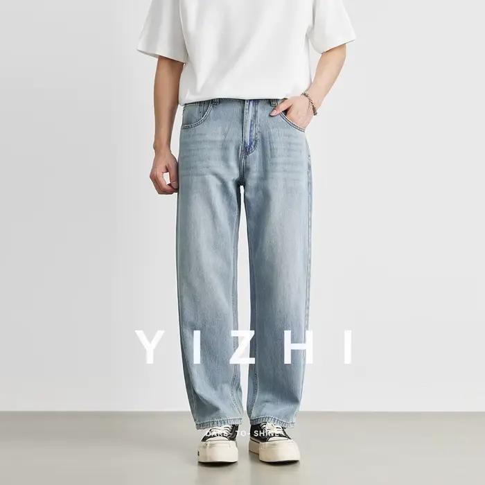 Jean droit pour hommes
